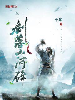 安福路小公主被流量裹挟，撒娇卖萌吐舌头，网友：能不能正常说话？