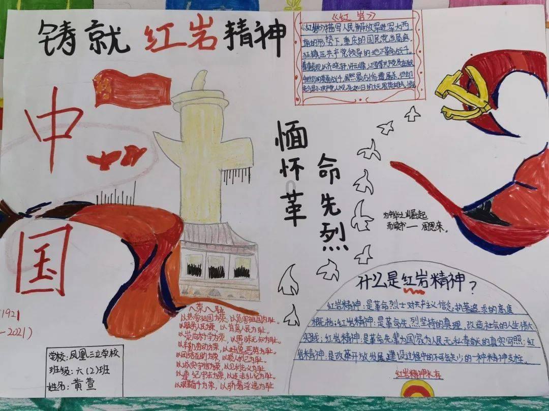 华硕灵耀14 2024轻薄本高配上架 搭Ultra 9 185H售7699元